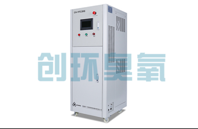 桥西高密度养虾水质恶化怎么救?臭氧发生器降解氨氮与亚硝酸盐实操步骤
